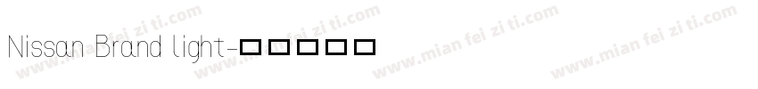 Nissan Brand light字体转换